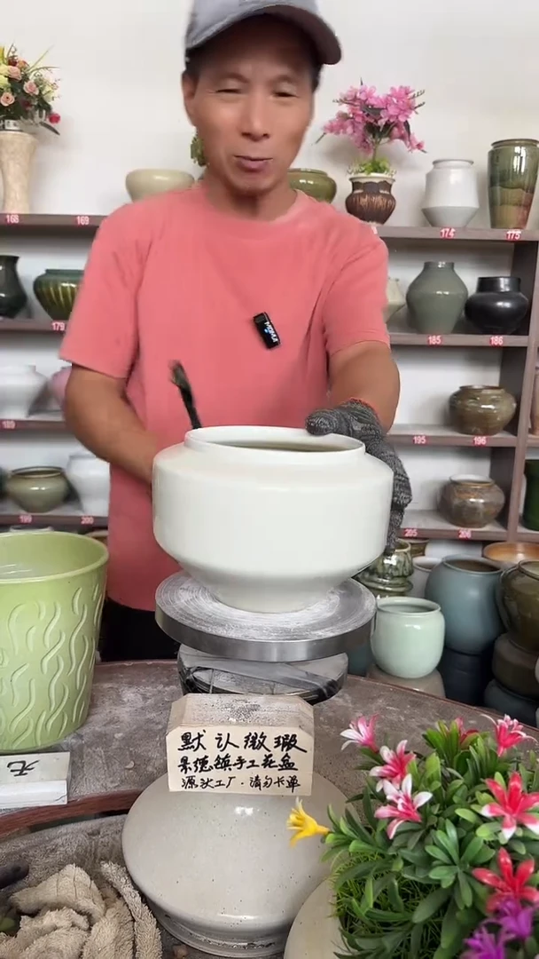 9月26号-高11口13瑕