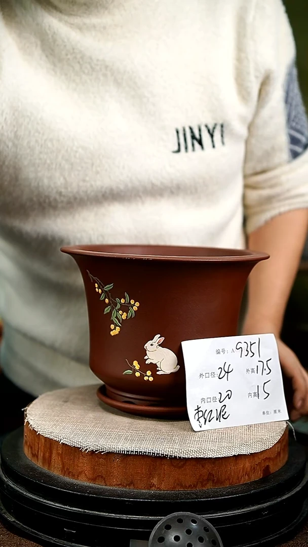 紫砂花盆花卉园艺9351+z
