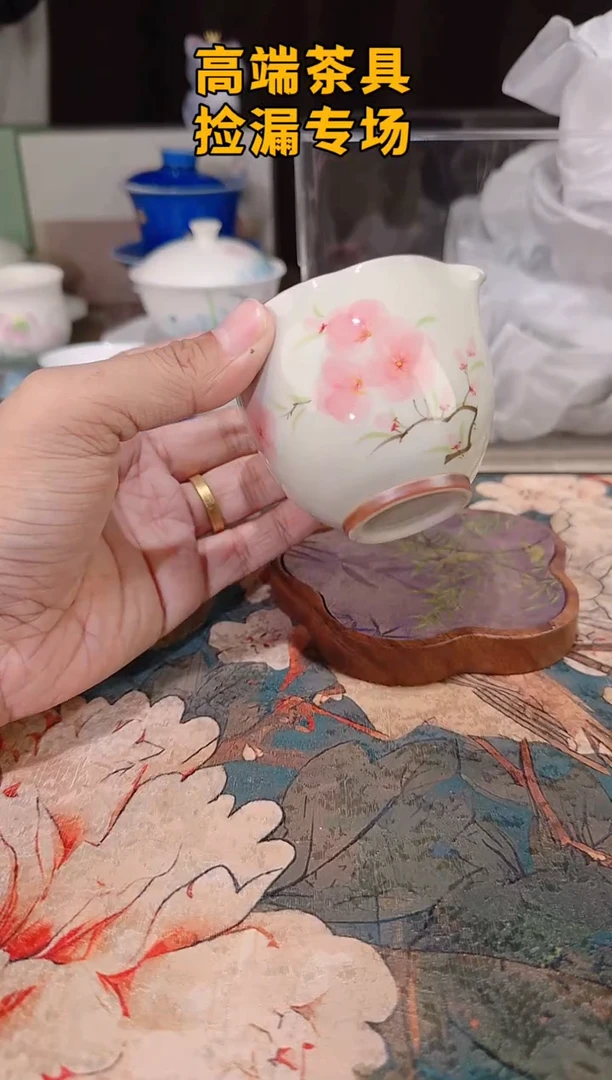 茶屿山岚专用链接@@@@