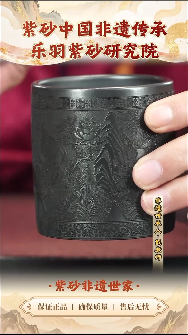 茶壶紫砂19.9019.90