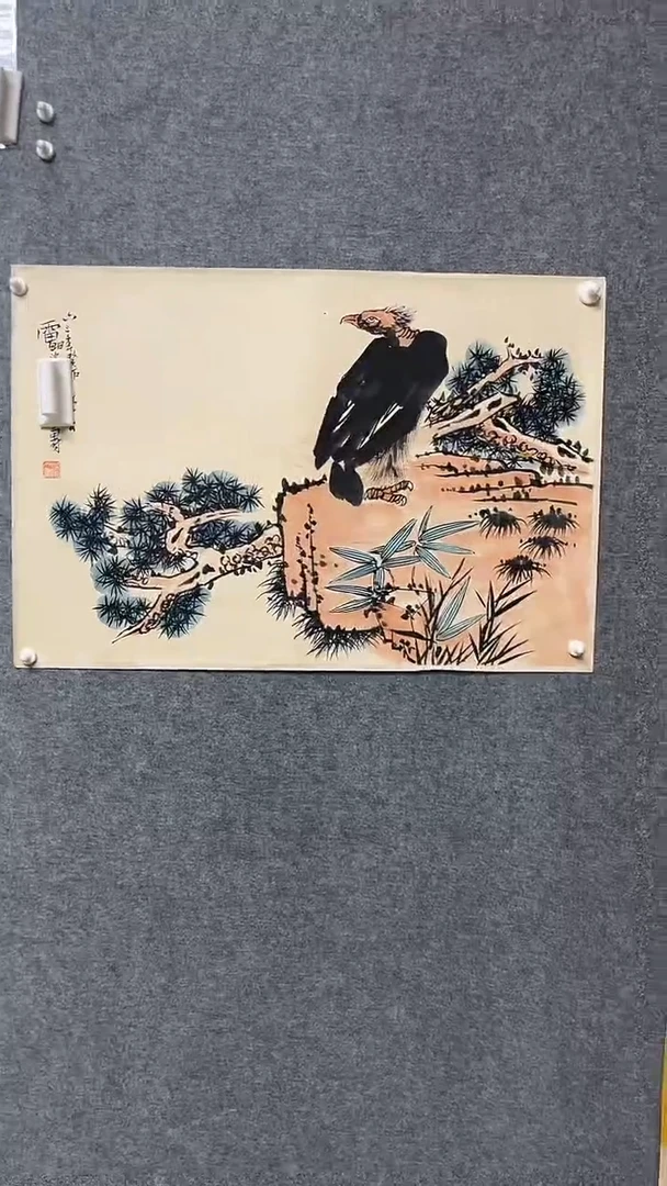 【闪购商品】书法墨香艺苑新号开播藏画