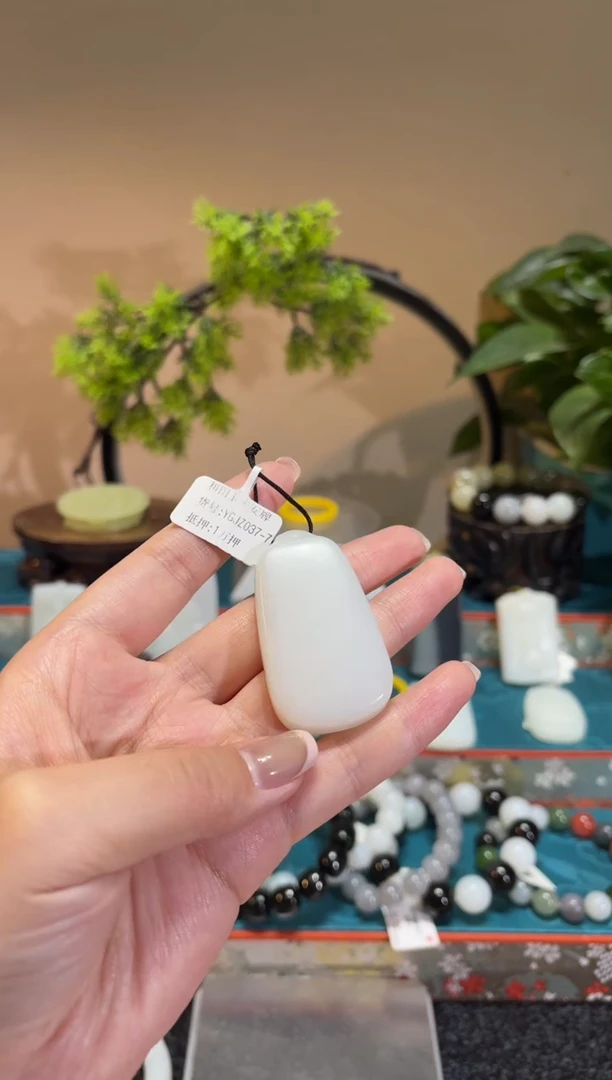 吊坠(不含链)未镶嵌和田玉YGJZ037-7