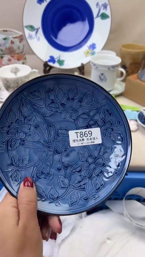 瓷青*869TTTTTTTTTTTT