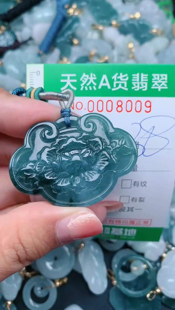 【闪购商品】翡翠颈饰未镶嵌.0008009