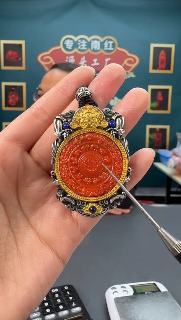 【闪购商品】南红玛瑙雕刻银S925镶嵌003ZB0112产品一个