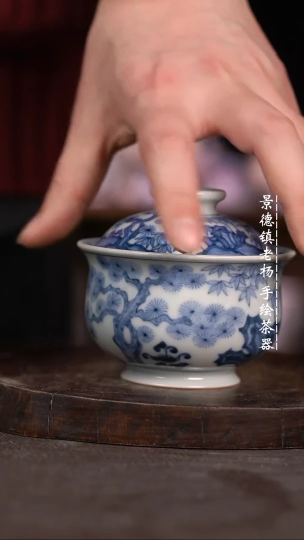 【闪购商品】微瑕福利微瑕福利柴窑大炉士