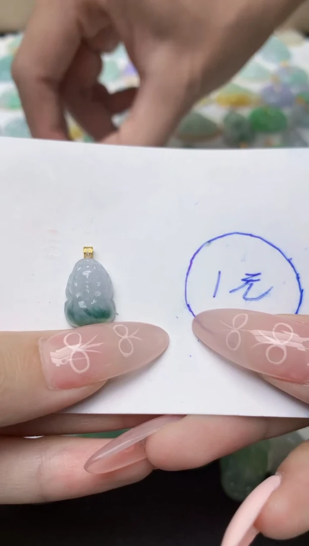 翡翠18K金镶嵌颈饰天然翡翠A货