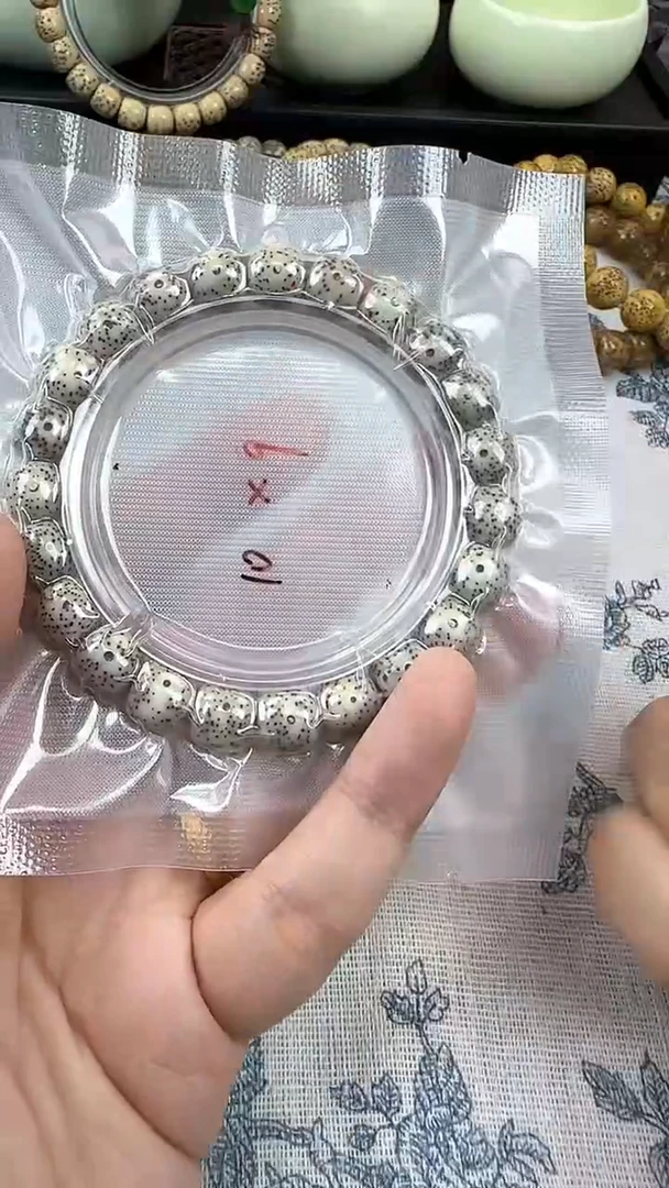 手串星月菩提13石玉料糯冰单圈10×9高透精工福利