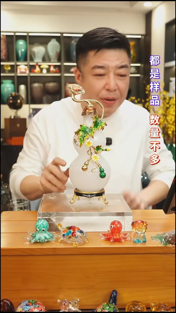 外贸花瓶尾货651