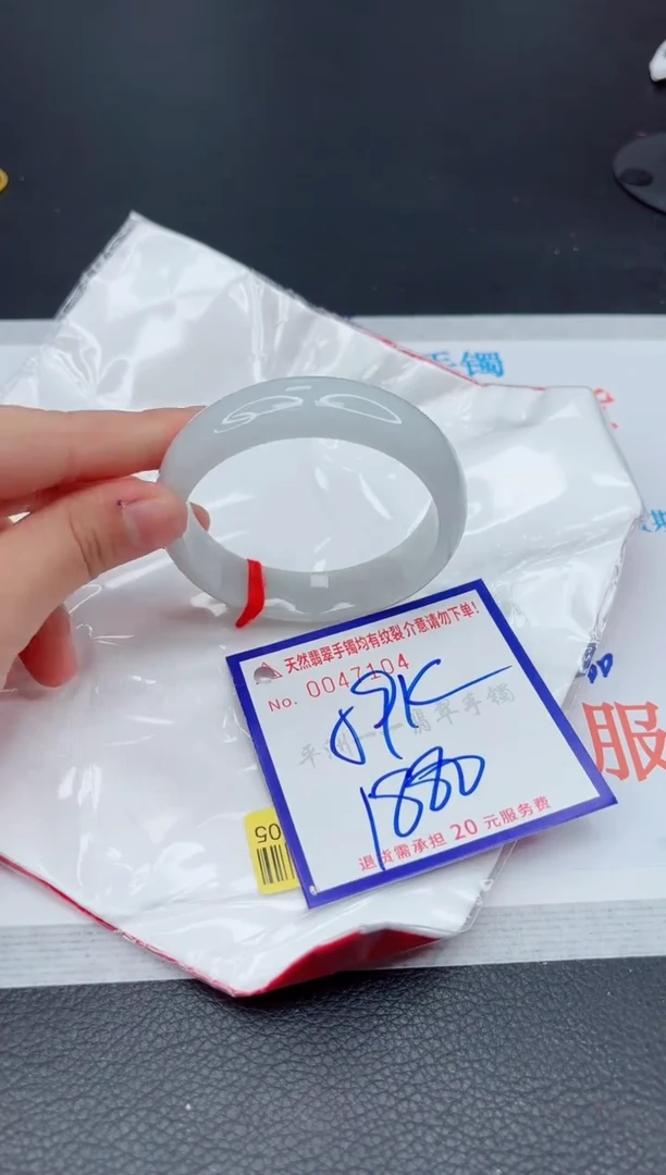 翡翠手镯未镶嵌11111111111