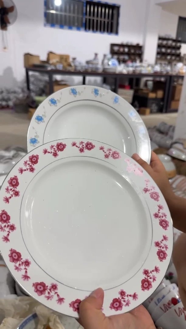 摆件盘20厘米两个一组有瑕请慎拍