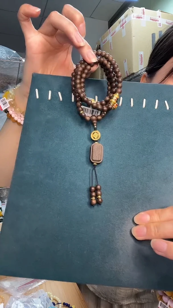 未镶嵌琥珀裸石G3704天然蜜蜡