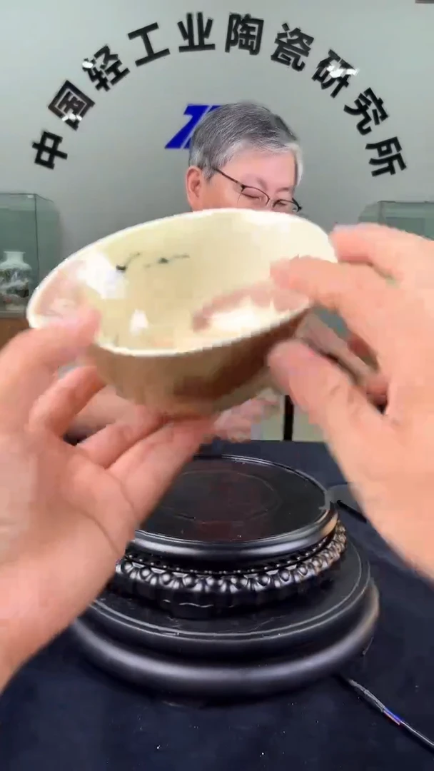 摆件景德镇陶瓷异形碗