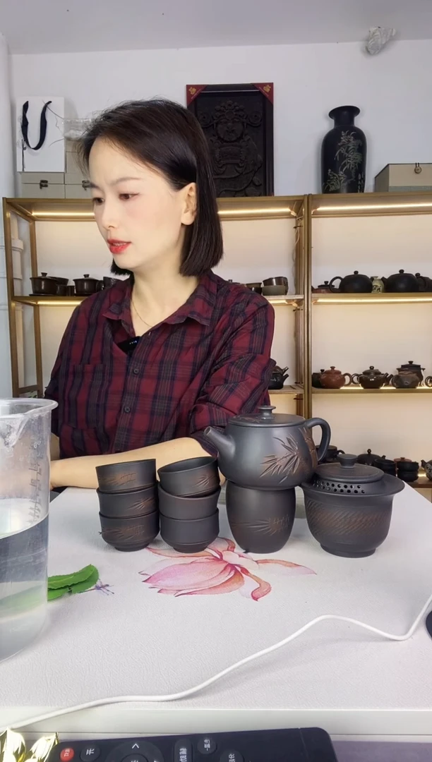竹子300竹子九件套带客杯