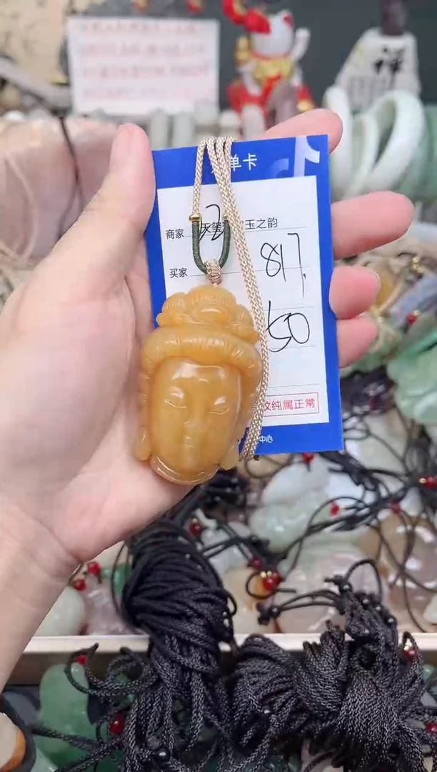 未镶嵌手镯石英质玉817