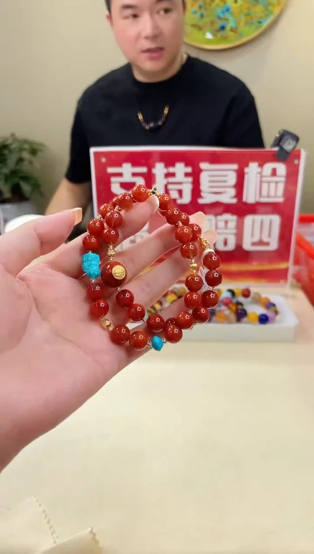 手链18K金镶嵌南红玛瑙@@ZY50705074