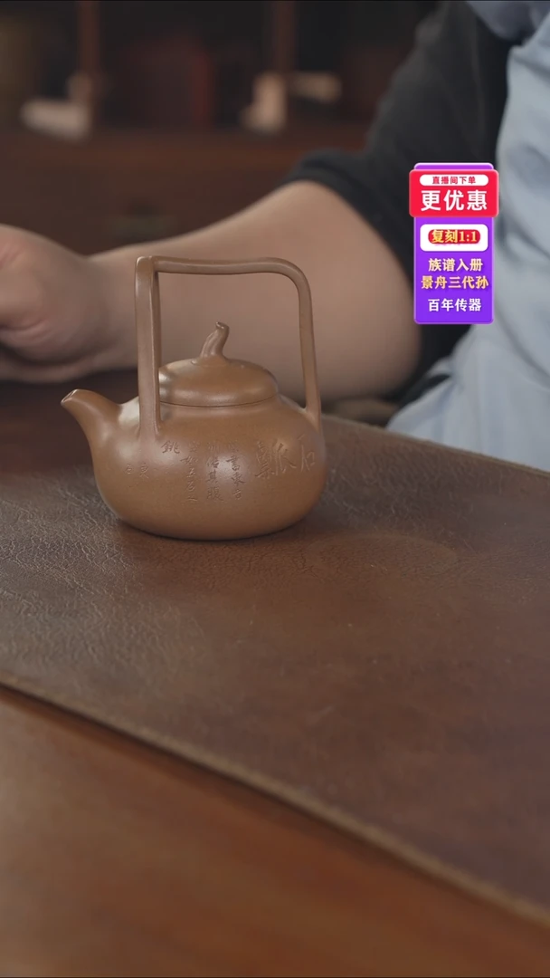 茶壶紫砂---紫砂壶---紫砂壶---紫砂壶