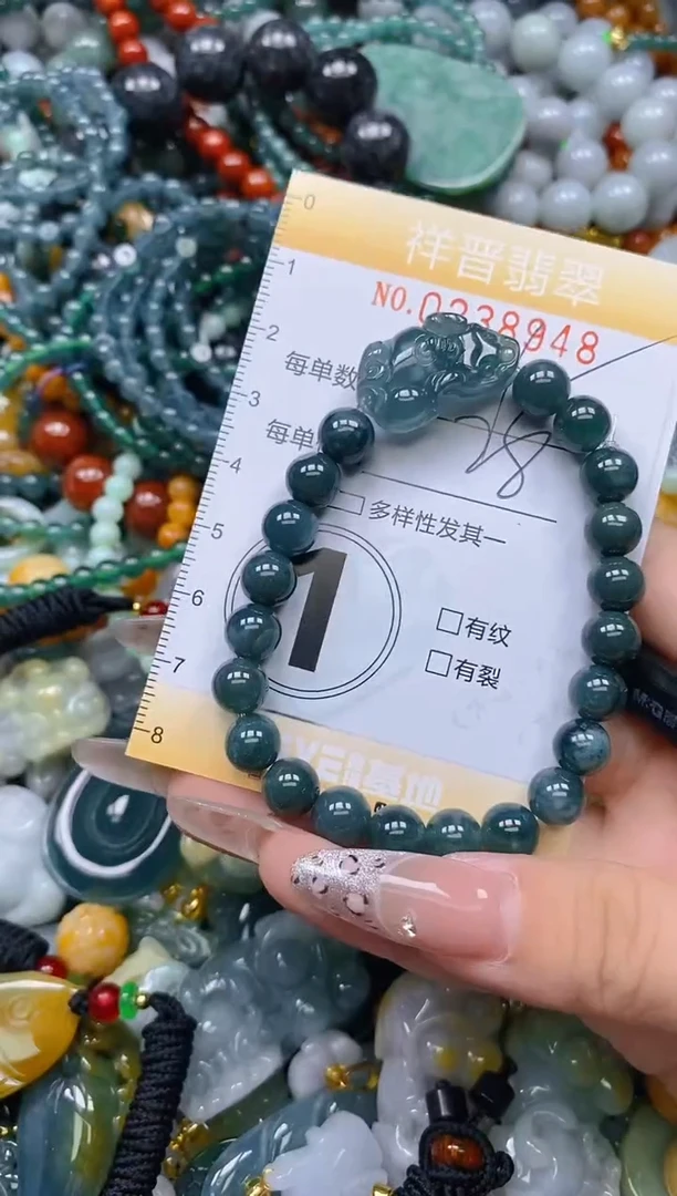 颈饰未镶嵌翡翠闪购0238948