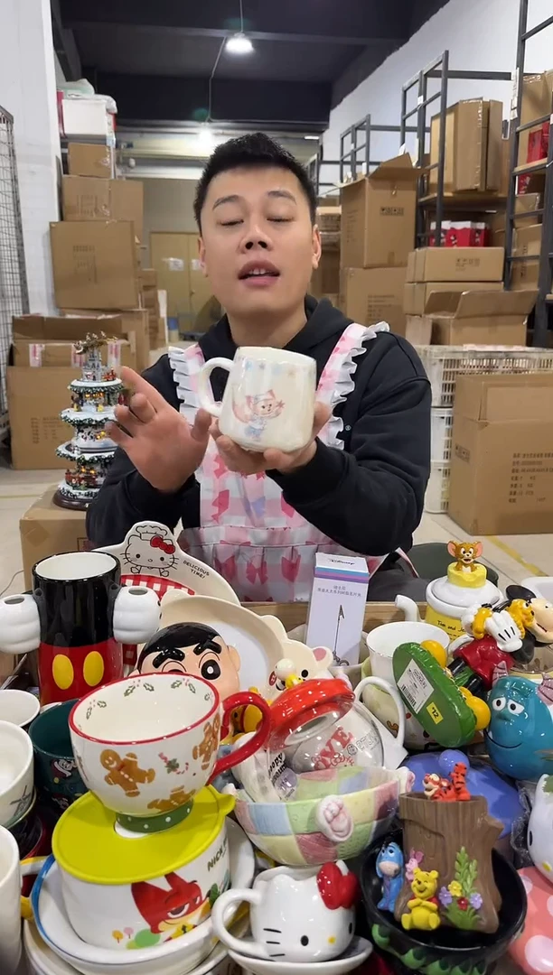 瓷片七宝大肚杯