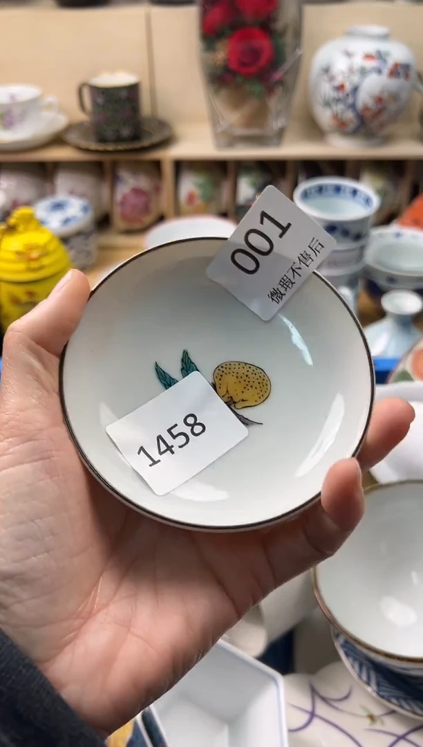 瓷片芳**️你好你好你好你好你好你好你好