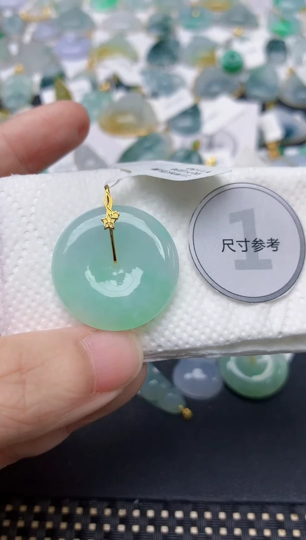 颈饰18K金镶嵌翡翠天然缅甸A货翡翠