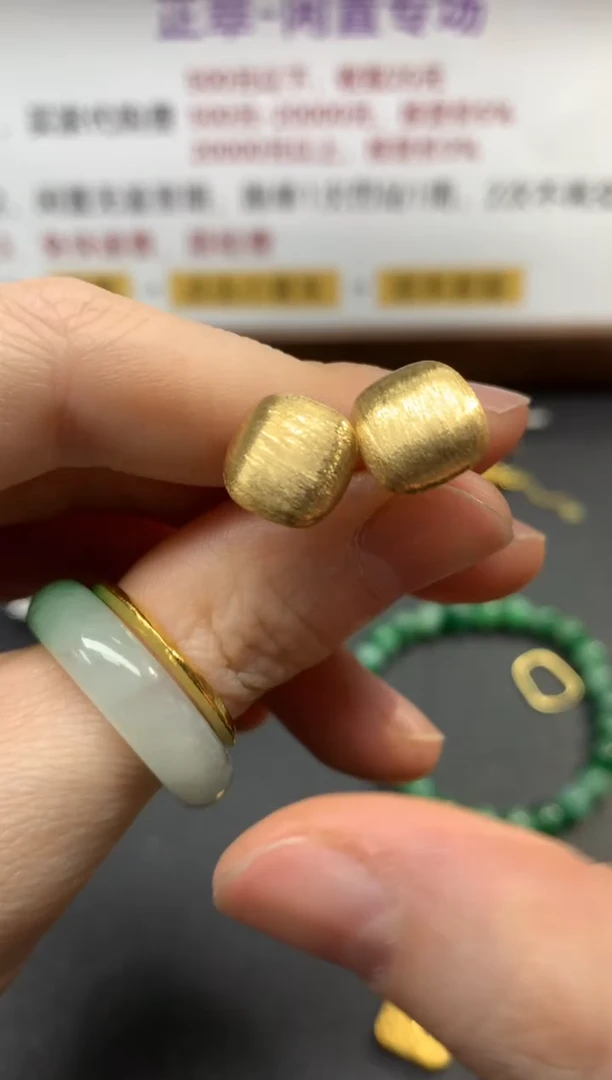 耳饰18K金耳饰|780