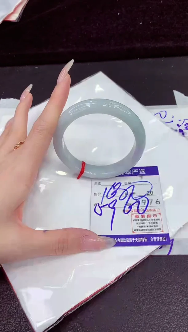 未镶嵌手镯翡翠1111111111