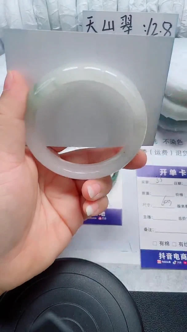 未镶嵌手镯石英质玉35-60/61