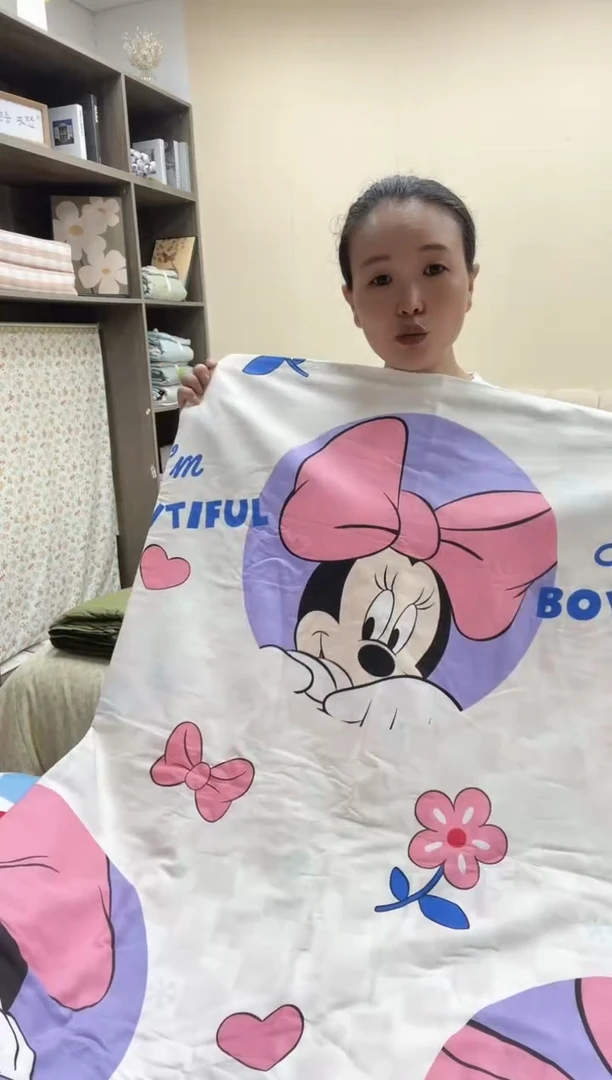 棉标准四件套米妮