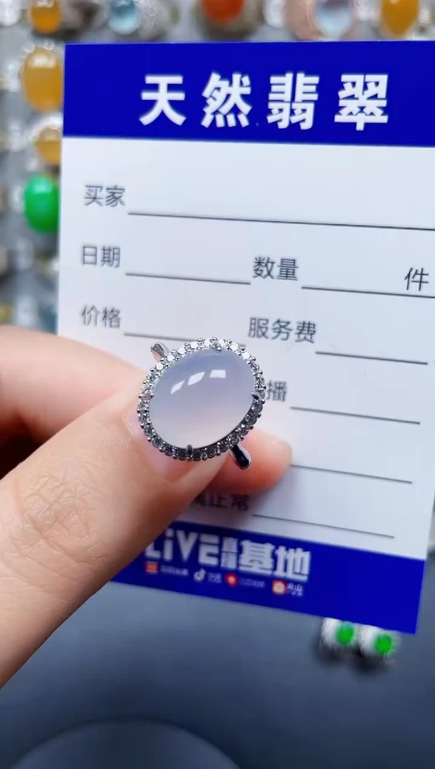 银S925镶嵌戒指翡翠43