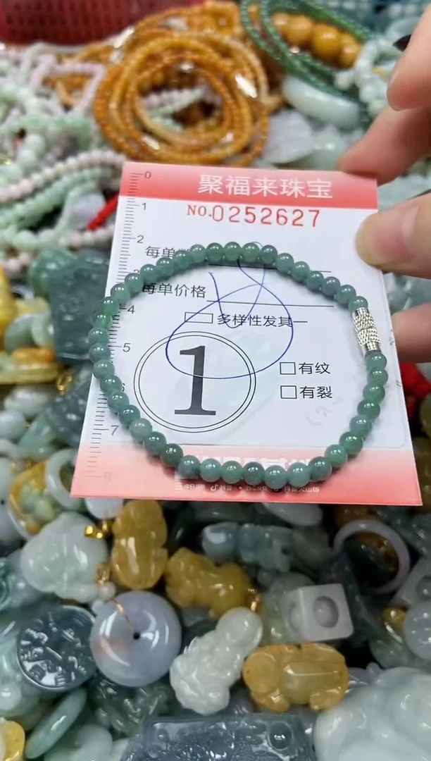 未镶嵌挂件翡翠闪购0252627多样性发其一