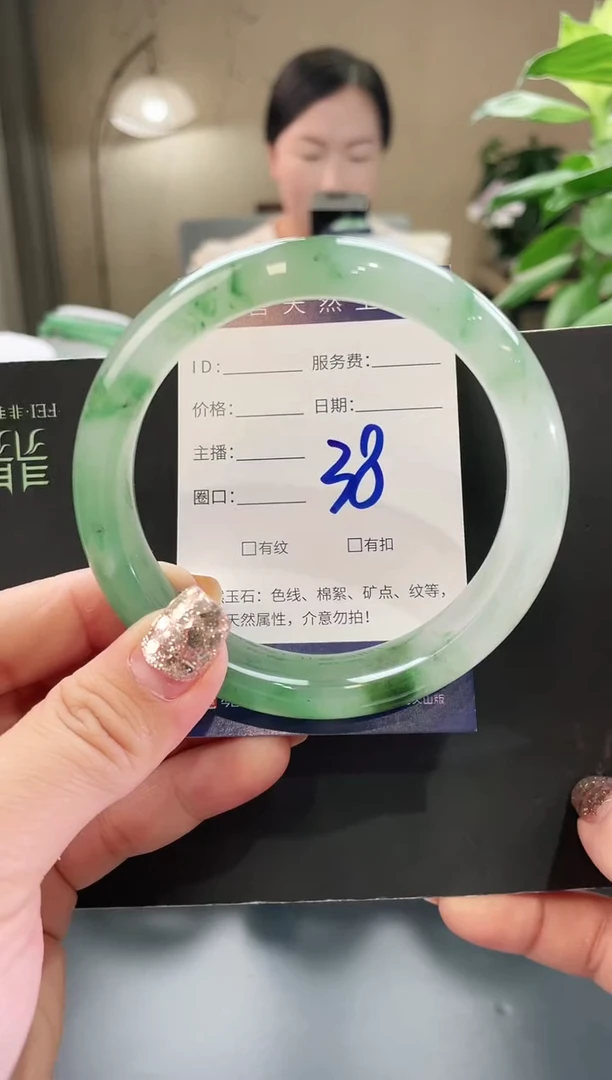 石英质玉手镯未镶嵌61圈口