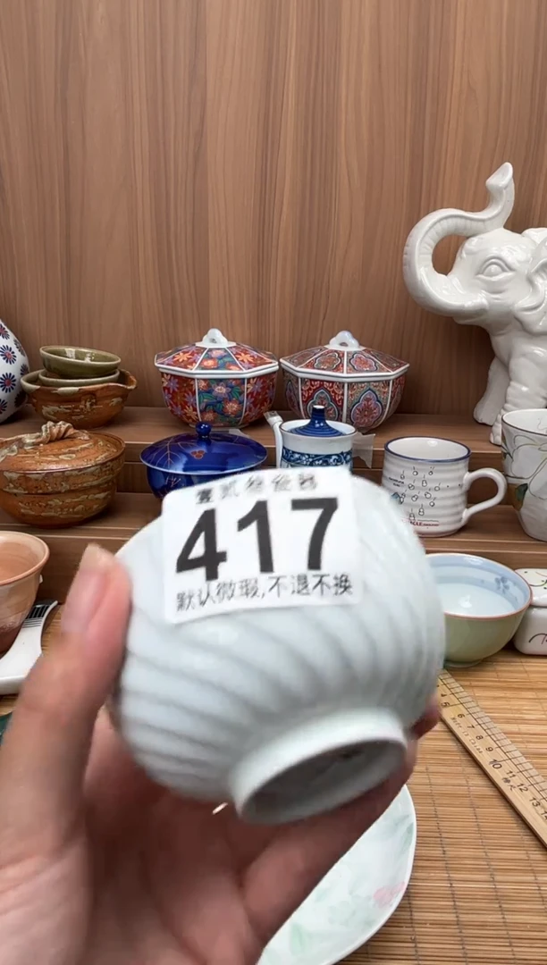 李***a瓷器瓷器瓷器瓷器