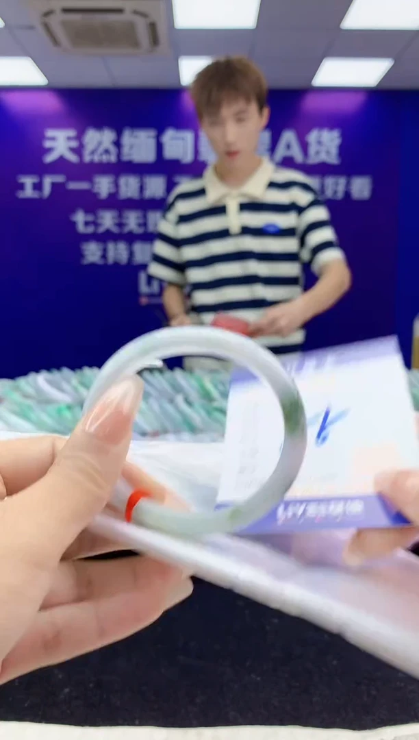 未镶嵌手镯翡翠AAAAAAAAAAAA
