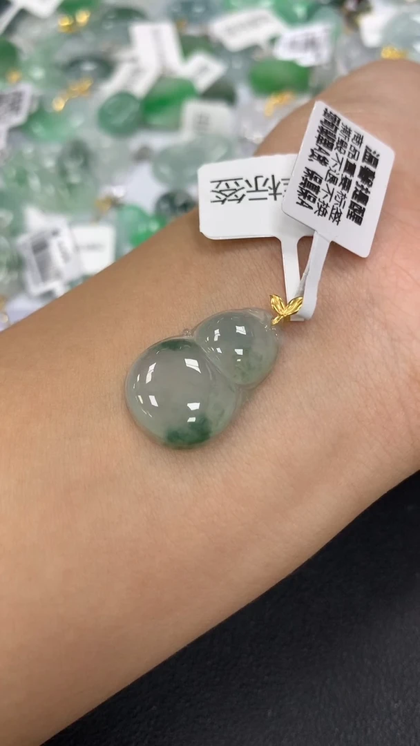 颈饰18K金镶嵌翡翠a货假一赔三支持复检百元上9元证书费自理