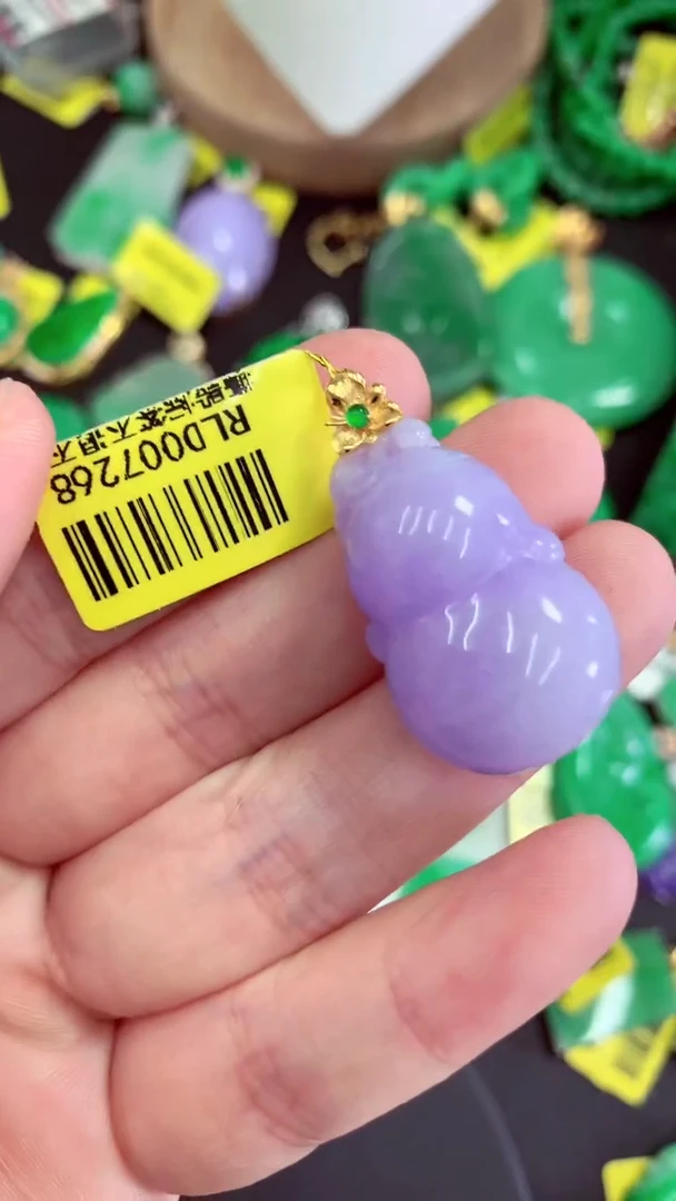 吊坠(不含链)18K金镶嵌翡翠挂件