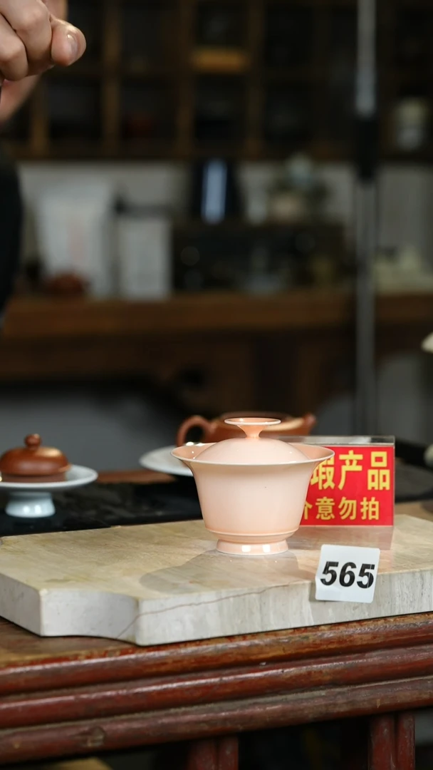 瓷片微瑕标题标题标题标题