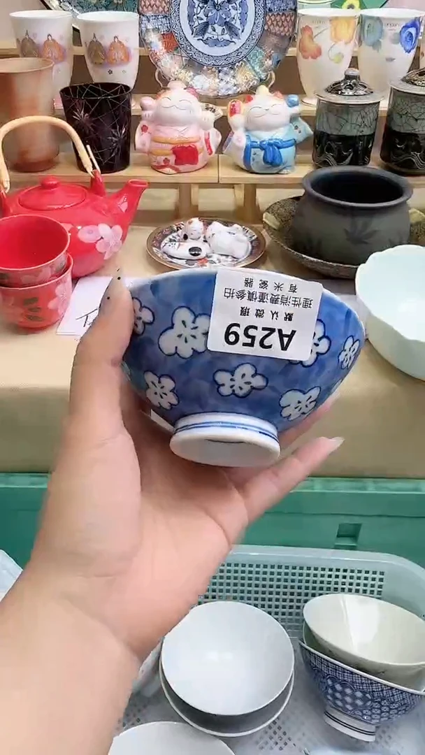 ?****?新号开播，全场放漏，下单满20包邮。