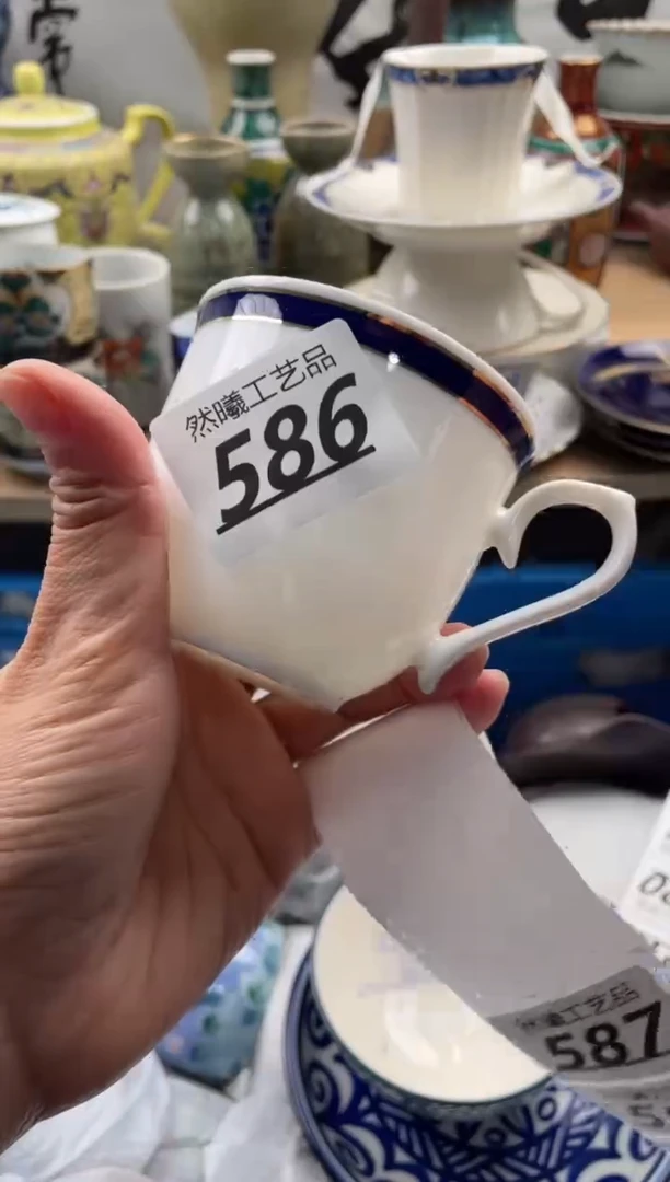 【闪购商品】瓷片586            