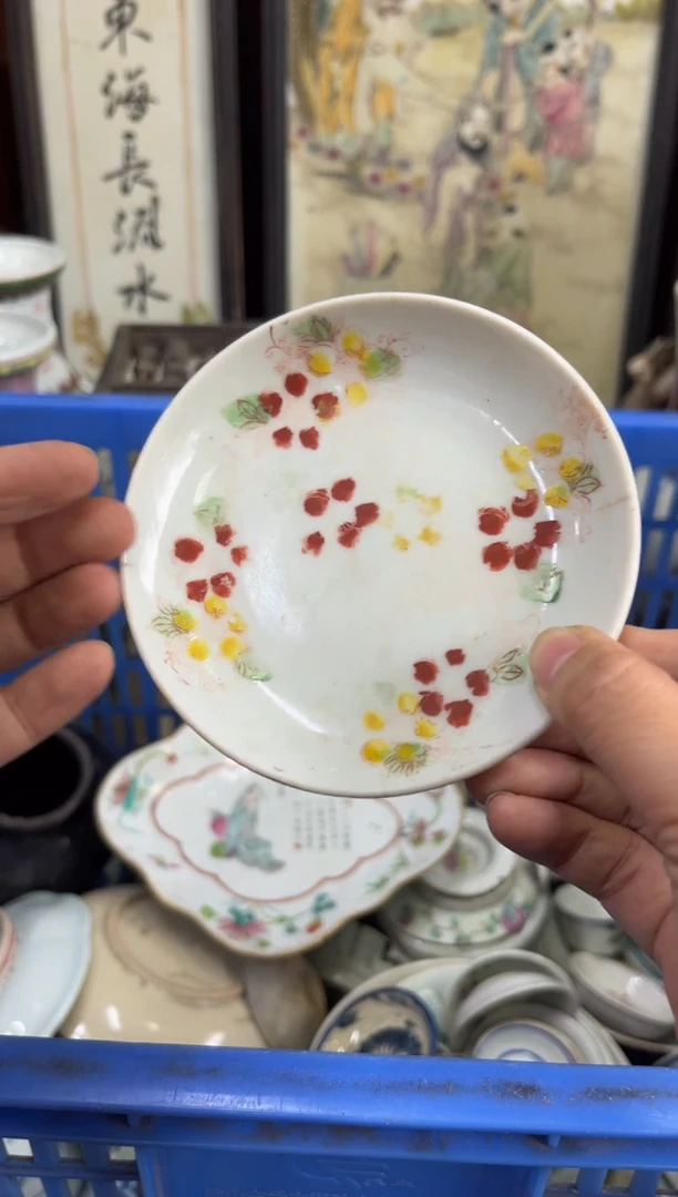 瓷片尊**务【不退不换直播闪购】瓷器微瑕介意勿拍