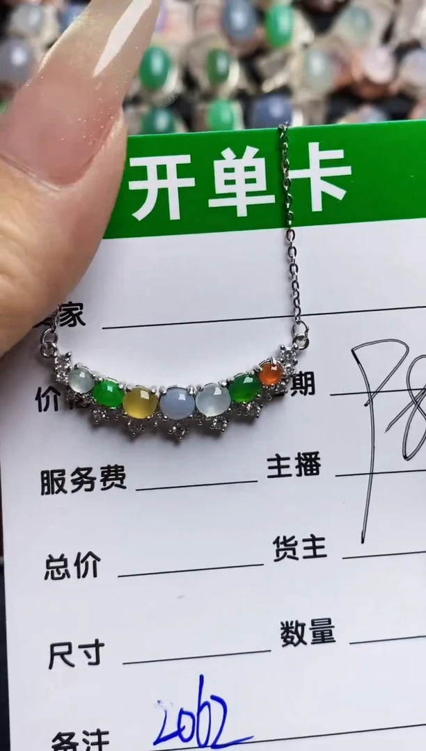 翡翠戒指银S925镶嵌2062