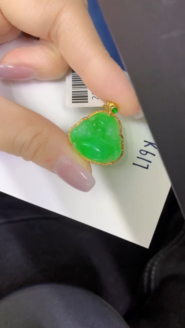 颈饰18K金镶嵌翡翠缅甸天然翡翠A货