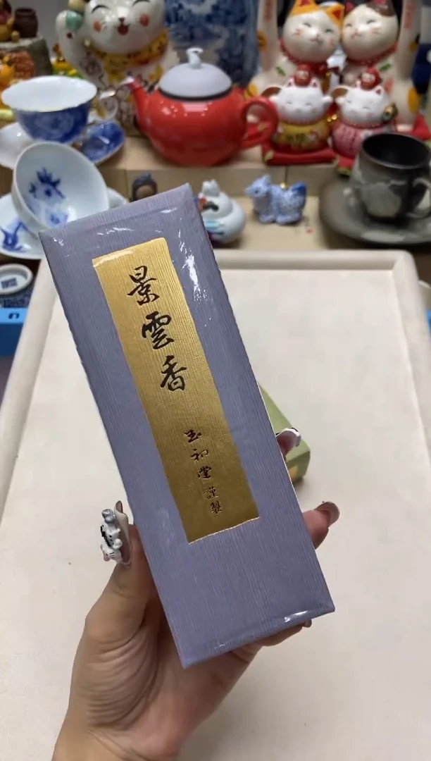瓷片隆莲瓷器欢迎大家