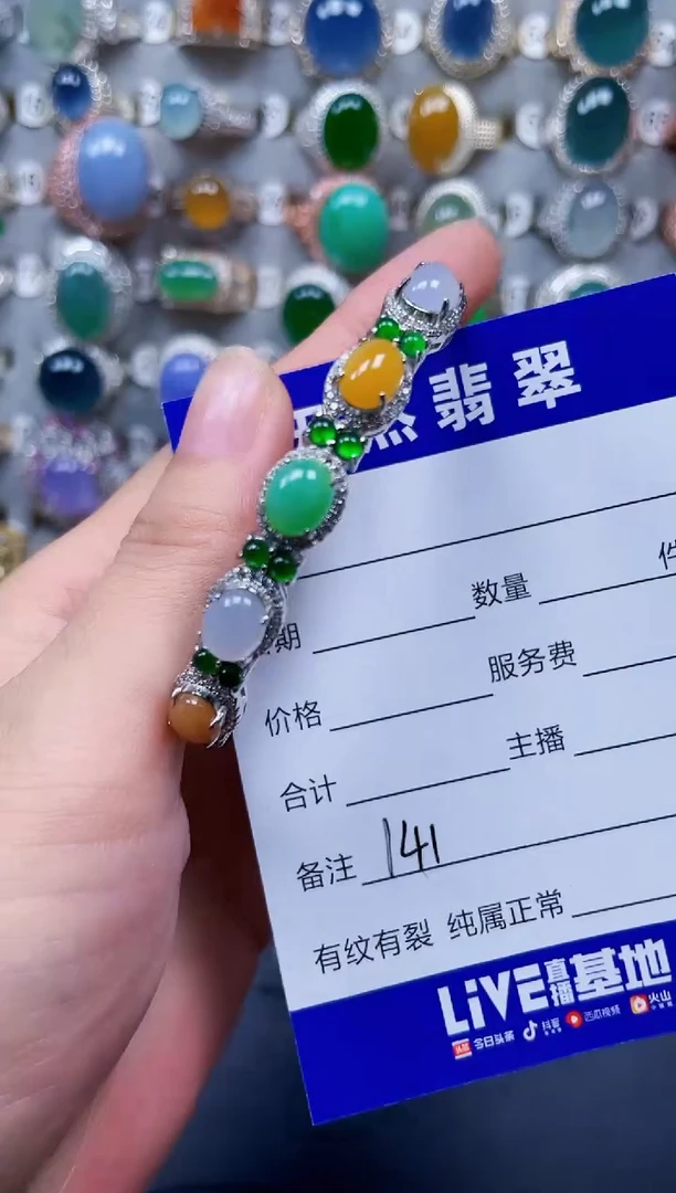 银S925镶嵌手镯翡翠141