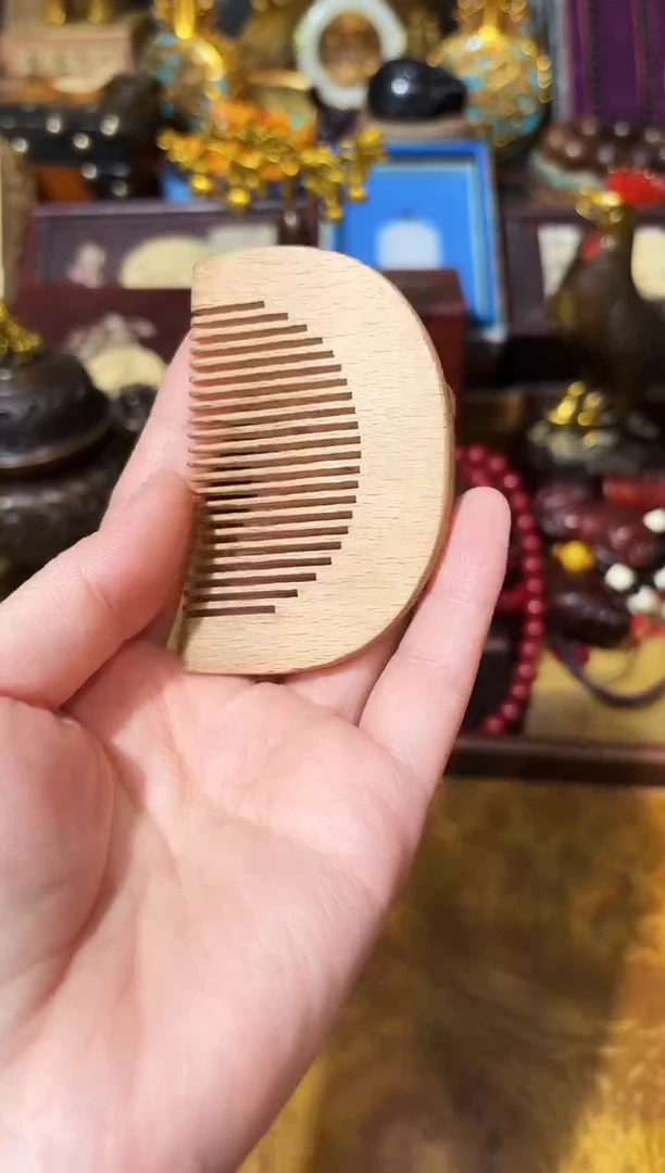 龙妹的百货专属链接20