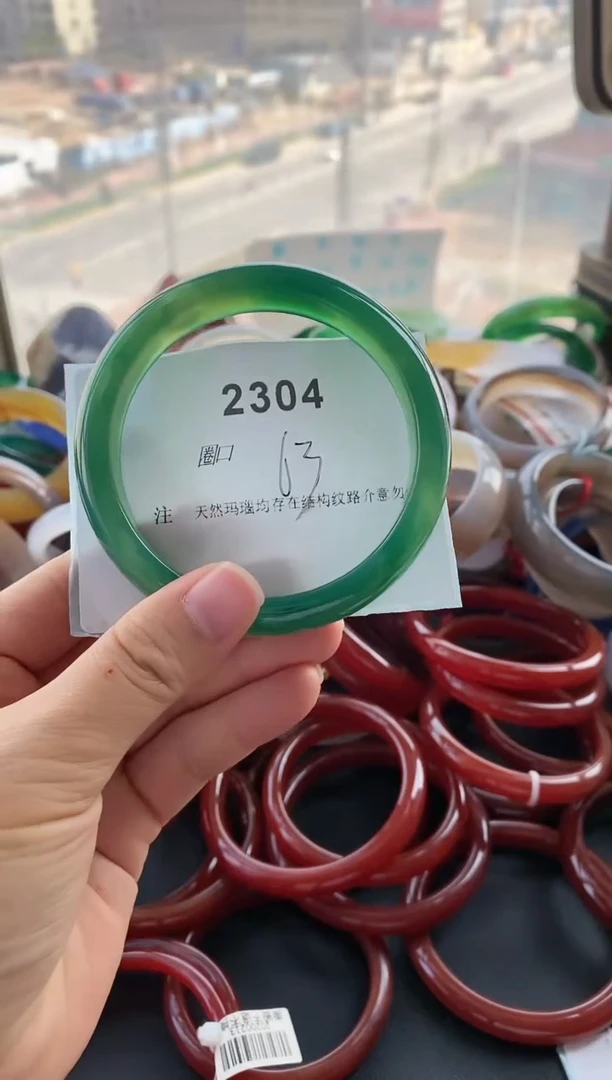 【闪购商品】玛瑙/玉髓手镯未镶嵌2304