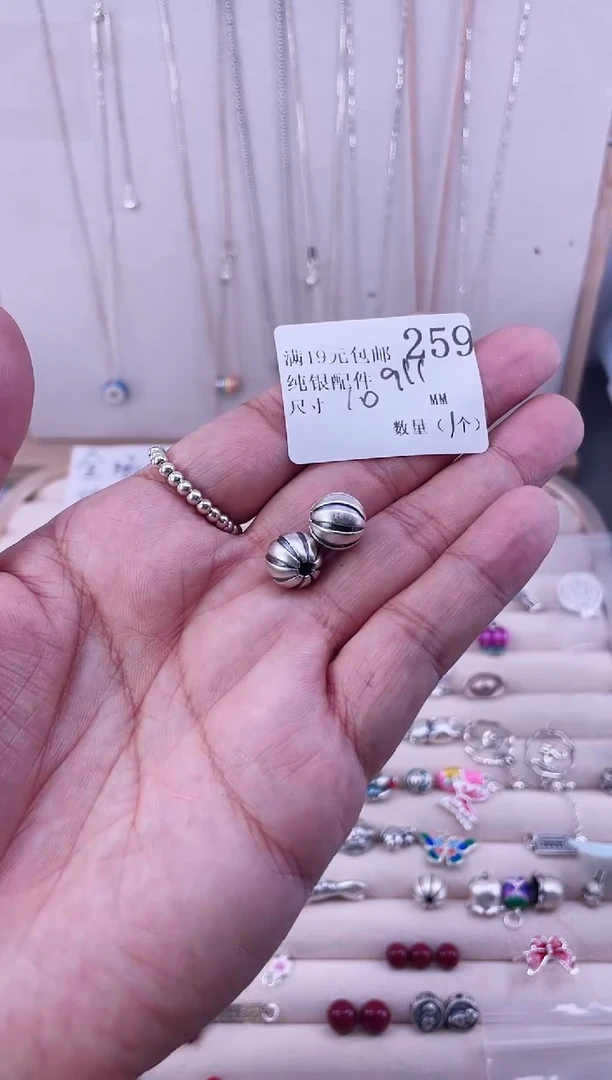 无足银纯银配件259