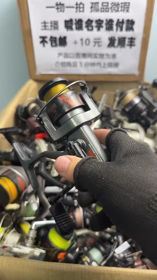 馬*.直播间讲解为准；看清楚再下单如有拆卸不退不换，微瑕孤品