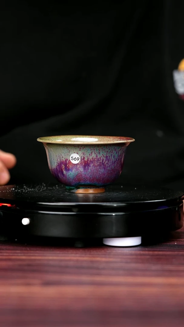 其他569#盼龙窑一级品原矿钧瓷压手杯