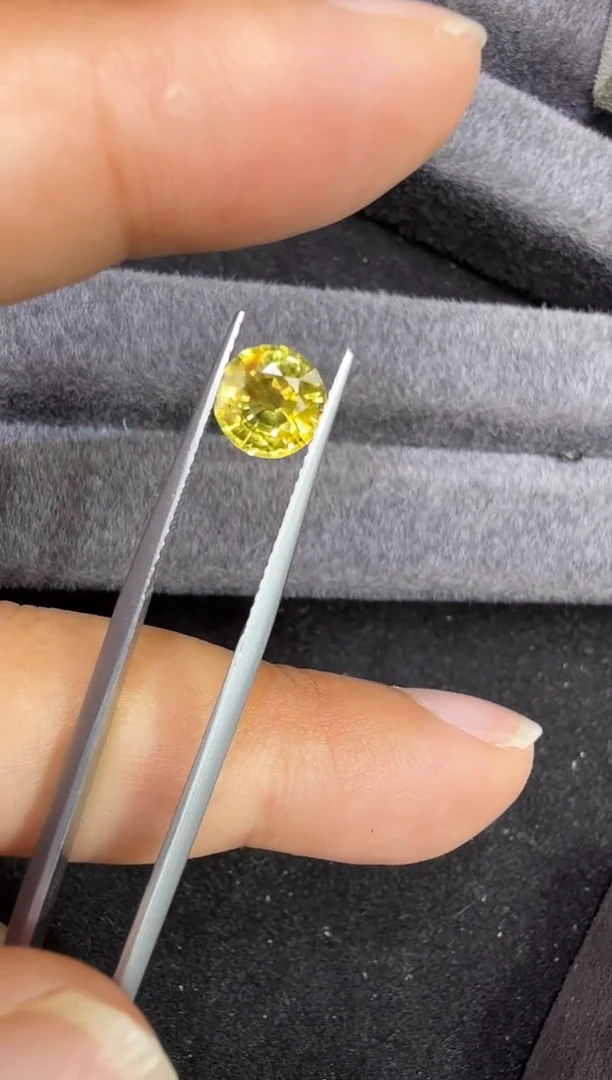 未镶嵌定制定制蓝宝石天然无烧黄色1.82克拉国际证书